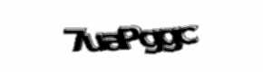 Security check image, please type the characters shown
