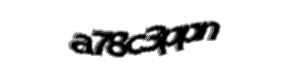 Security check image, please type the characters shown