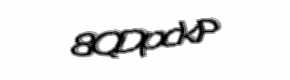 Security check image, please type the characters shown
