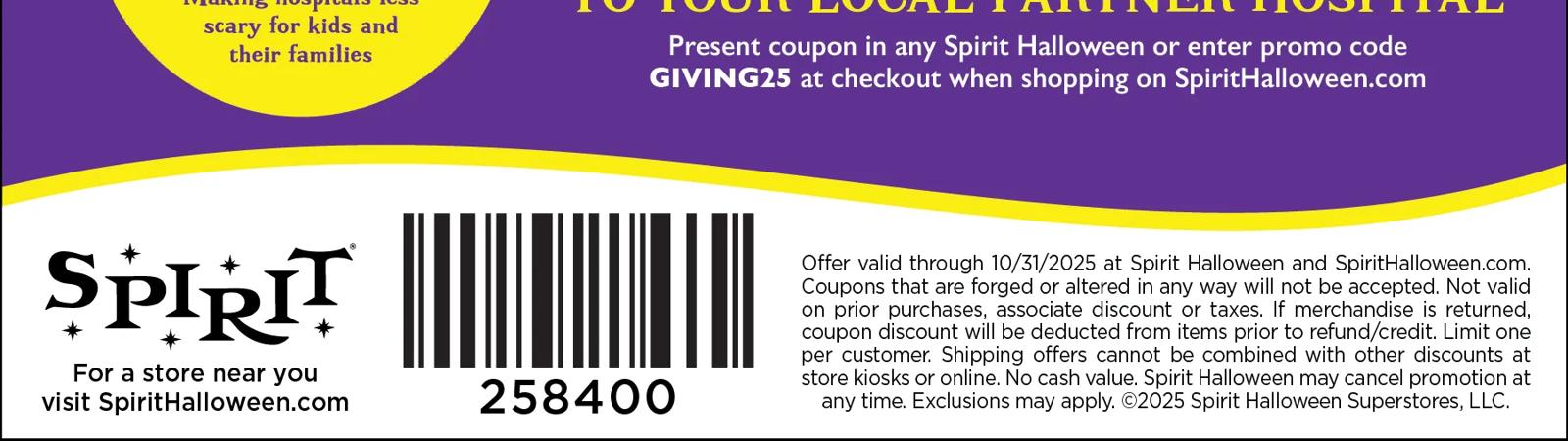 2025 Spirit Halloween Coupon